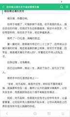 申请菲律宾商务签可以免面签吗(商务签免面签最新解答)